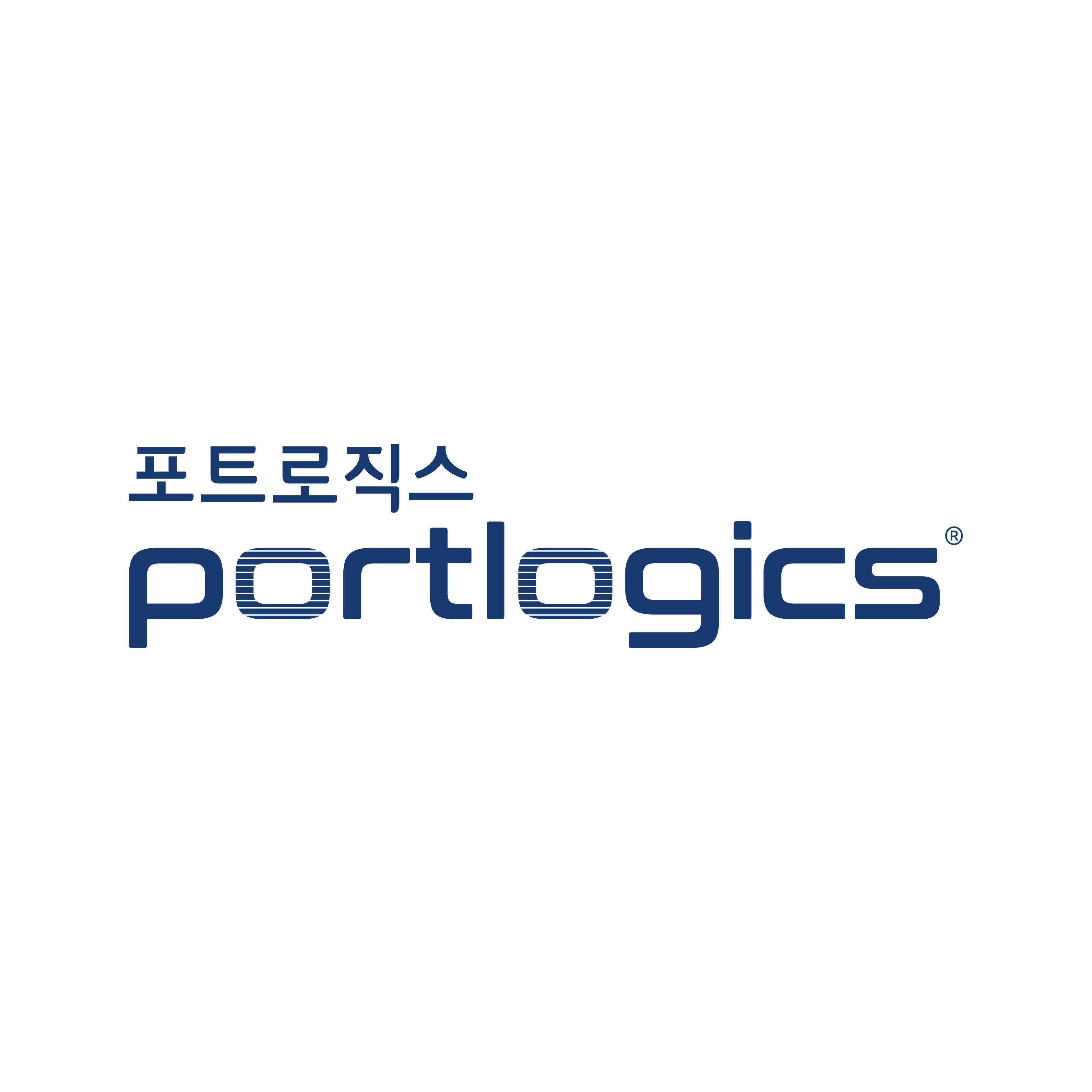 채용 기업로고 이미지